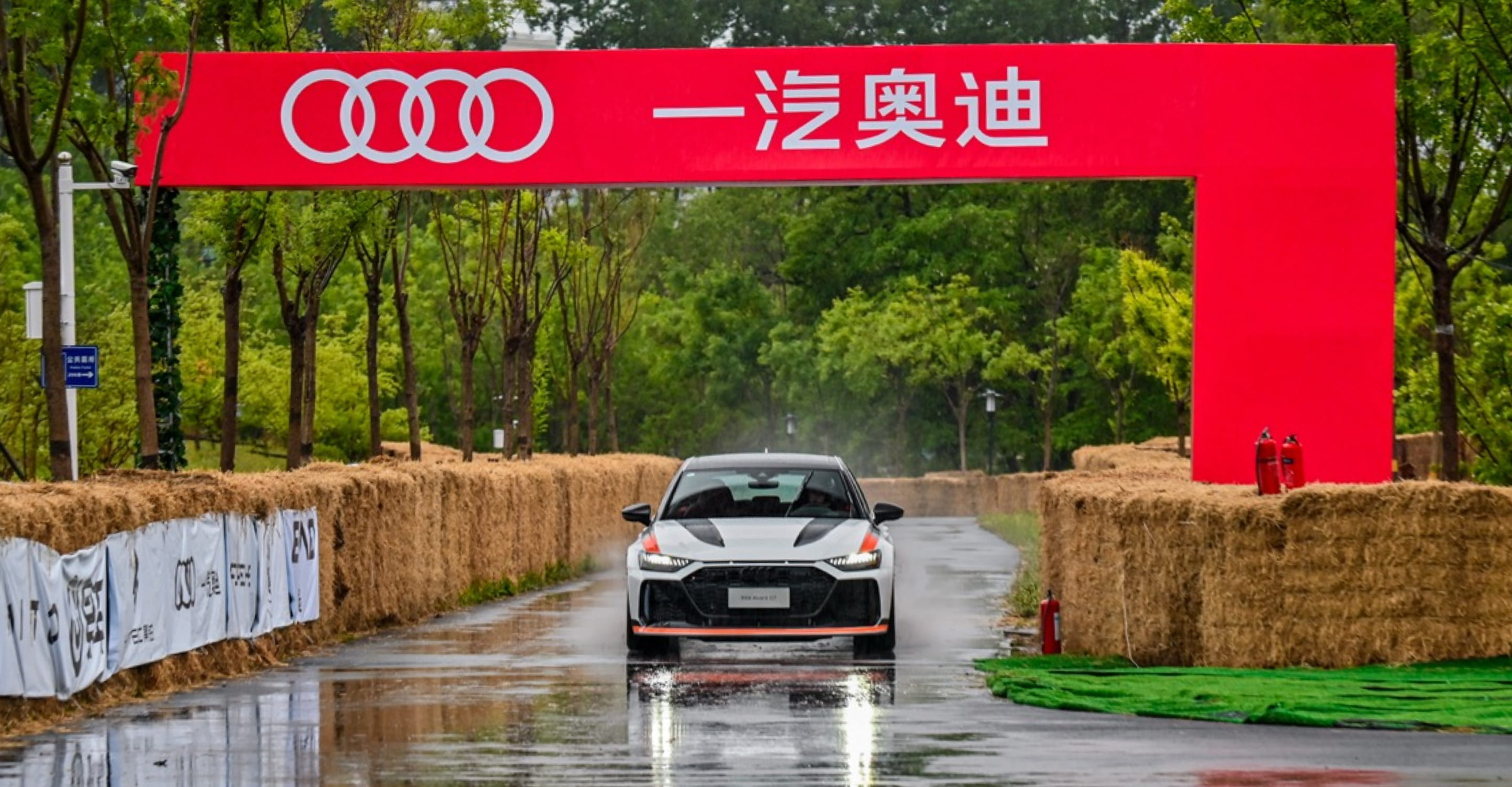 图注4. 一汽奥迪将硬核技术与用户情怀融合，助力赛道和性能文化的本土化发展大