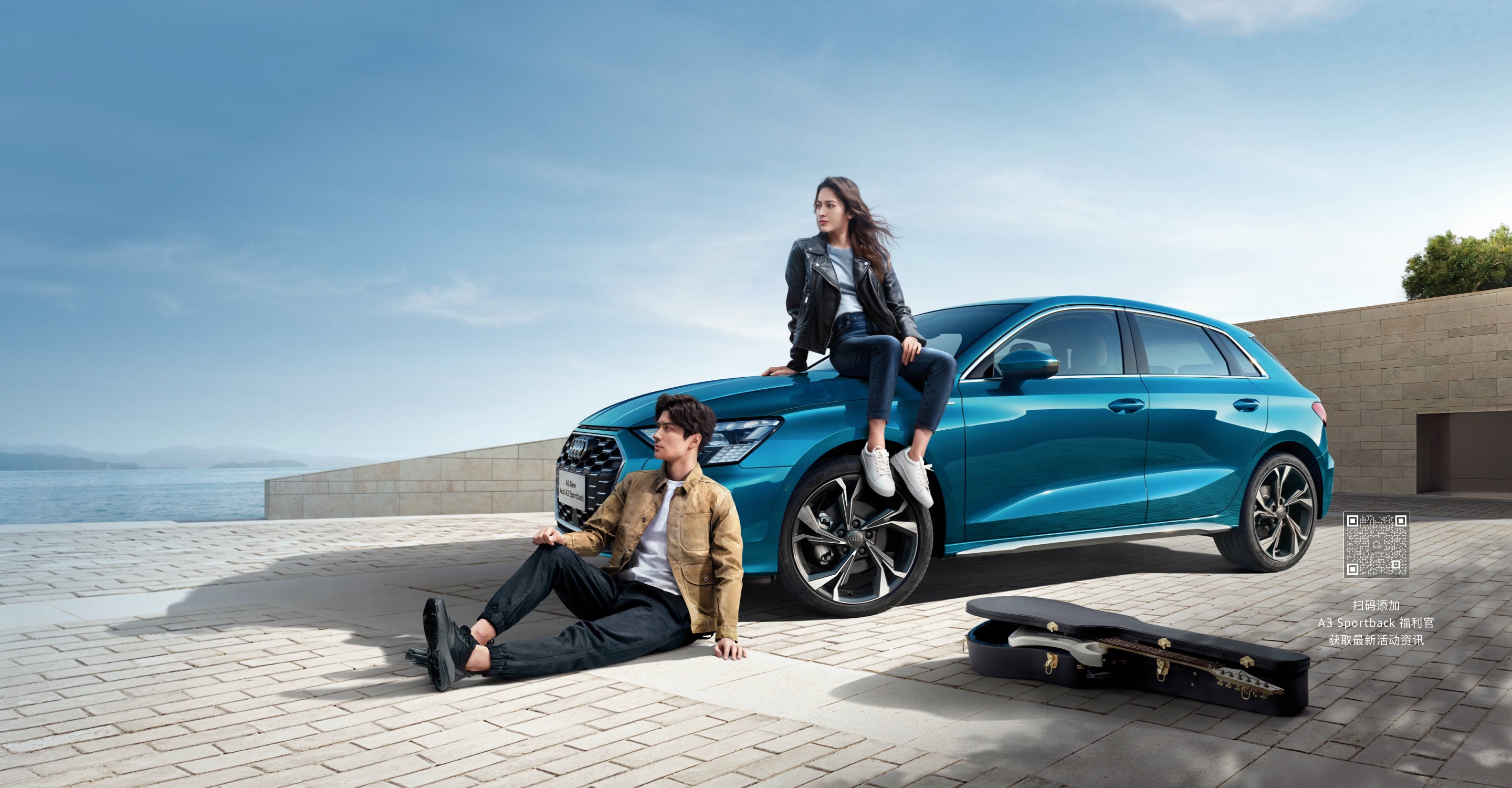 奥迪 A3 Sportback