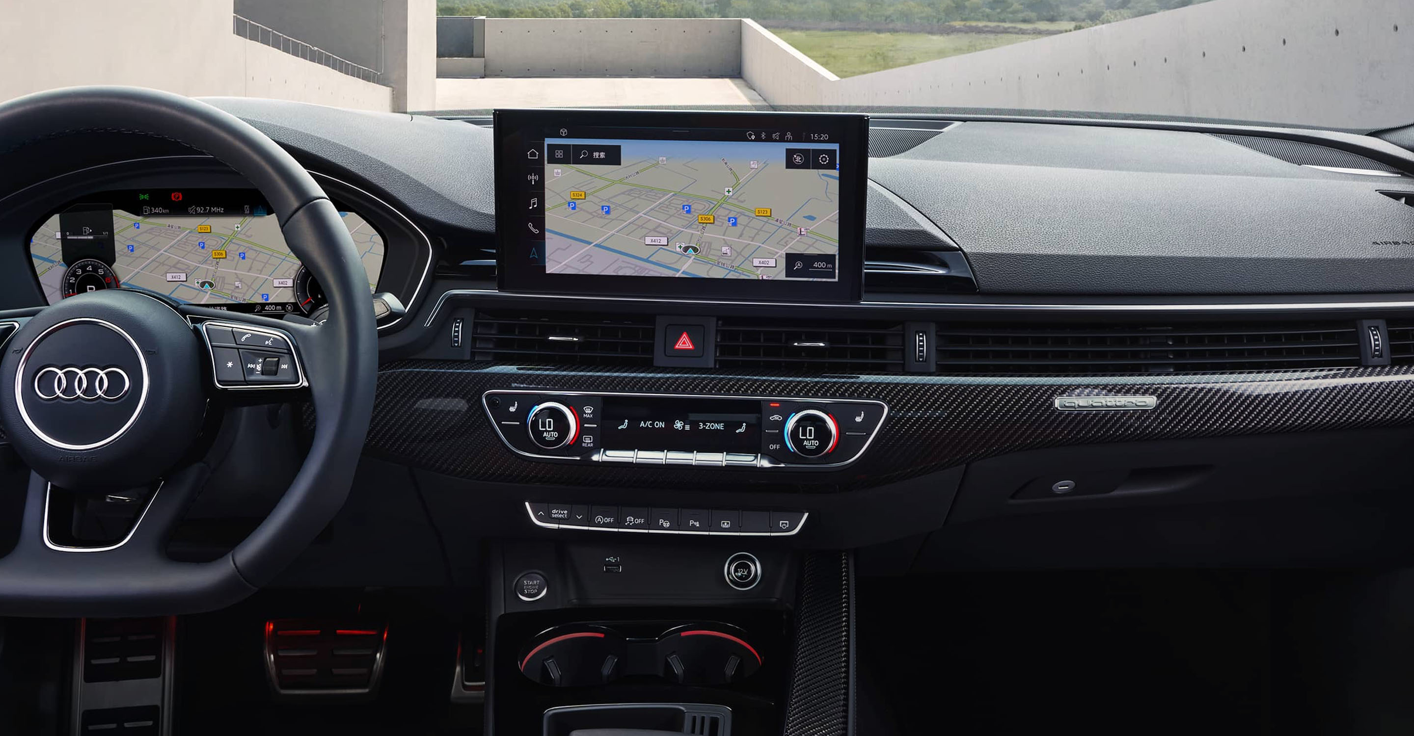  Audi connect 互联科技