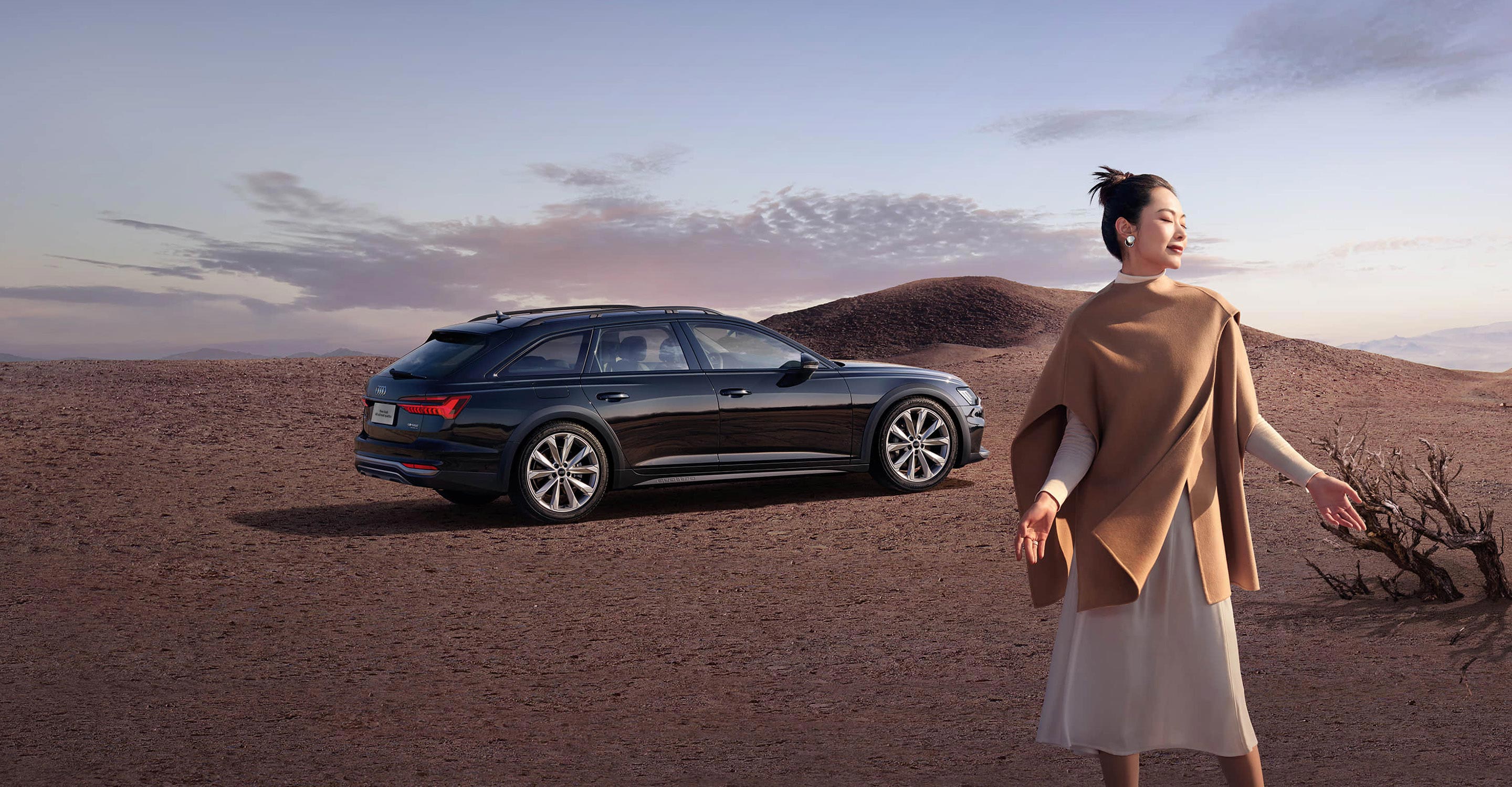 奥迪 A6 allroad