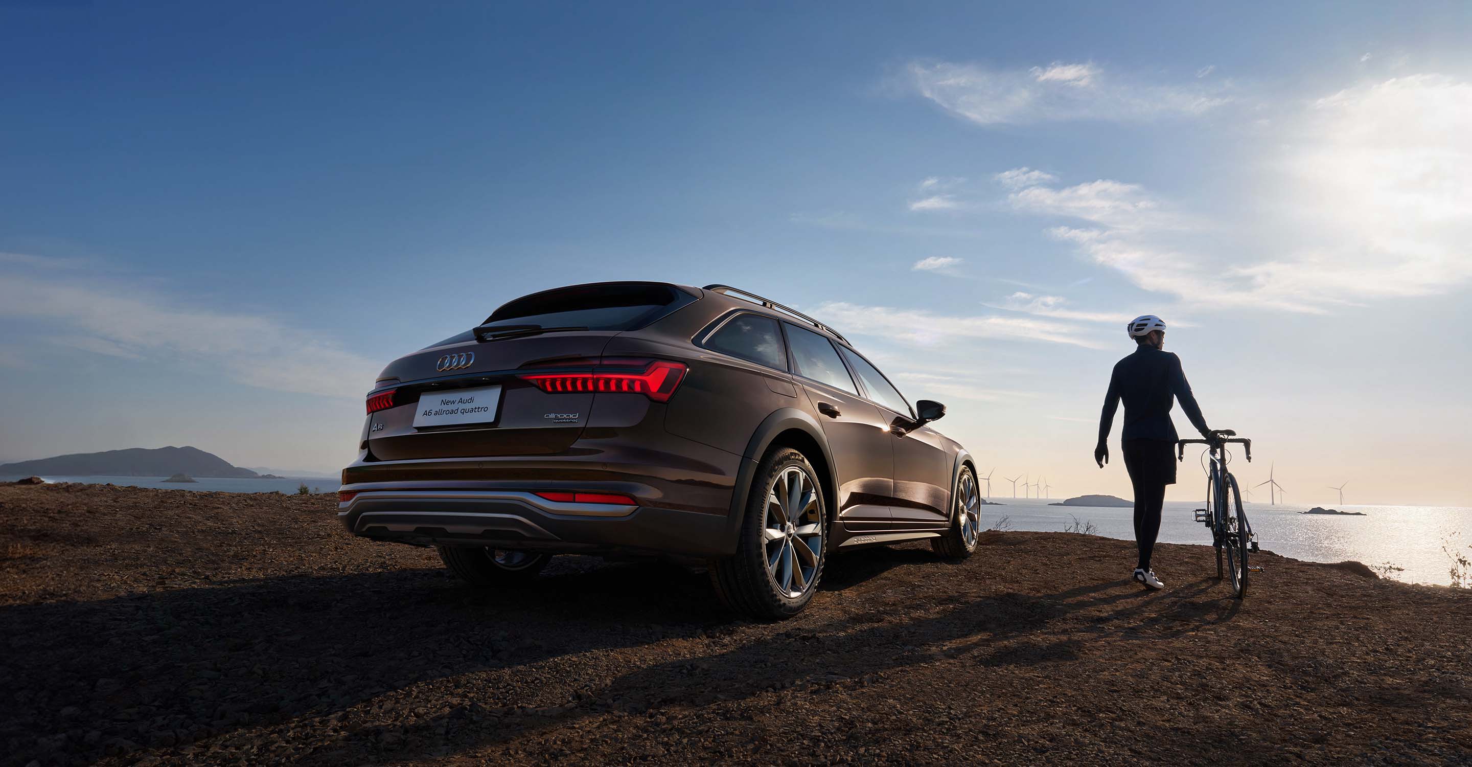 奥迪 A6 allroad