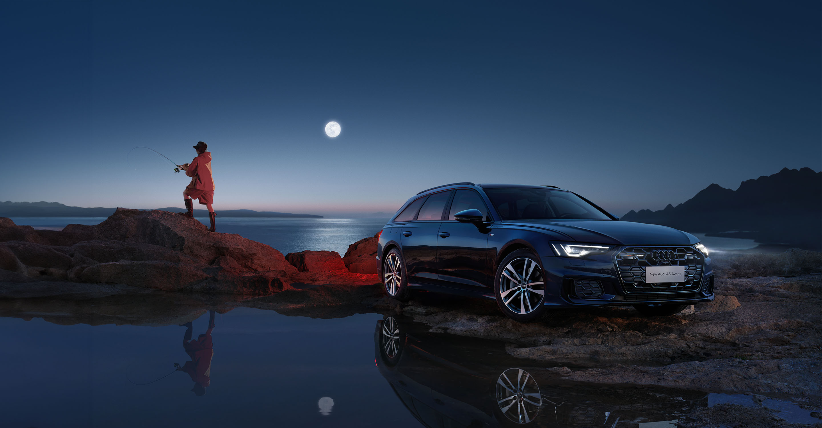 奥迪A6 Avant