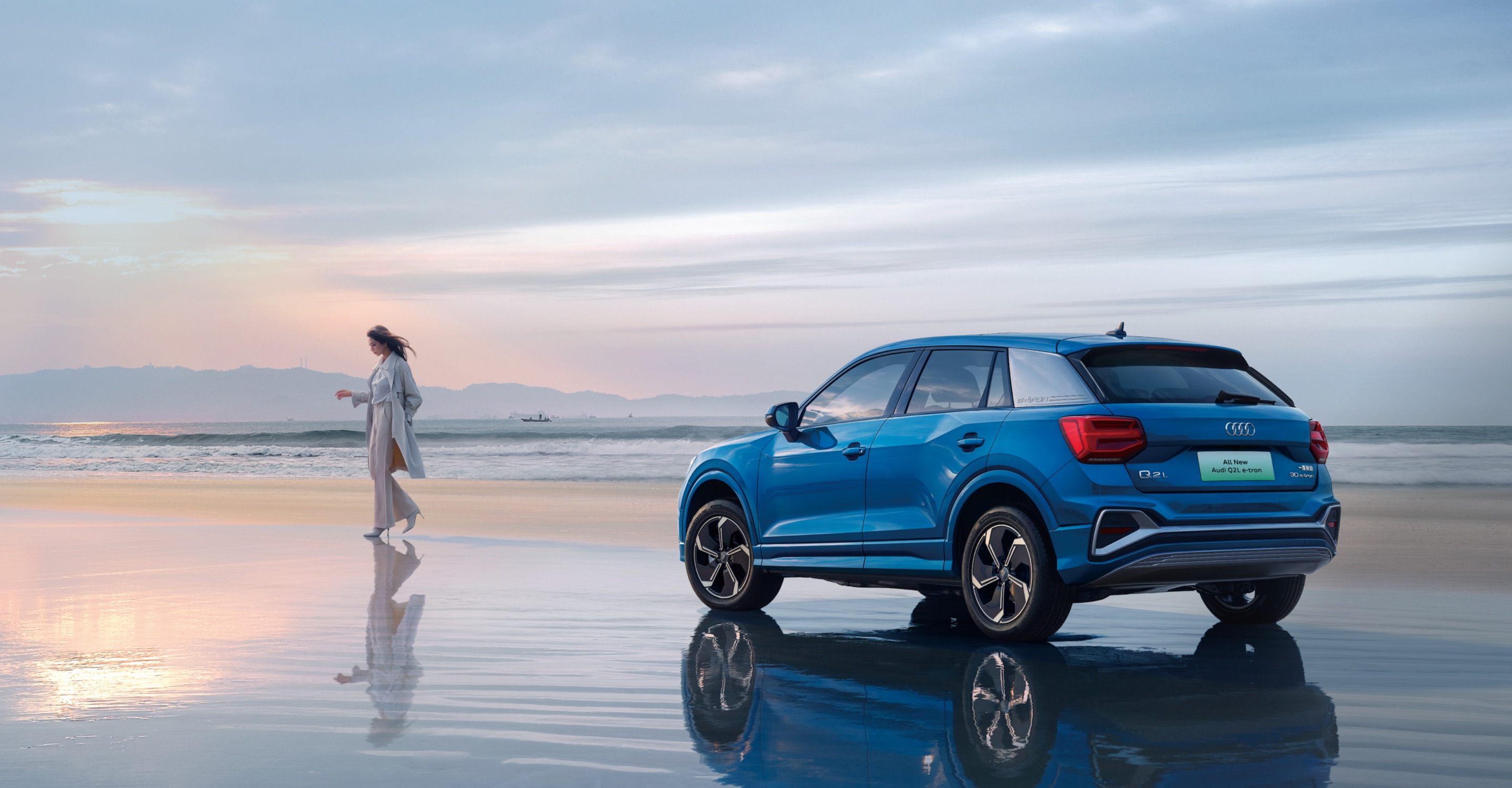 奥迪 Q2L e-tron