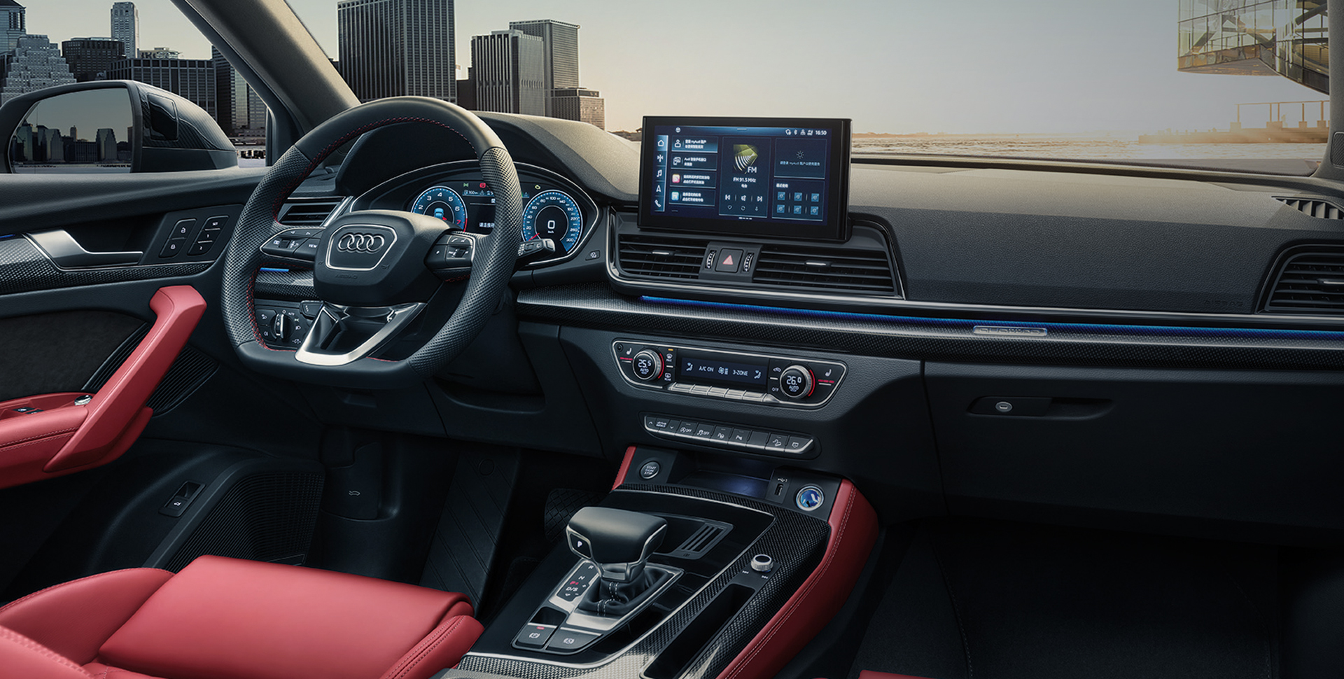 奥迪 Q5L Sportback人机交互