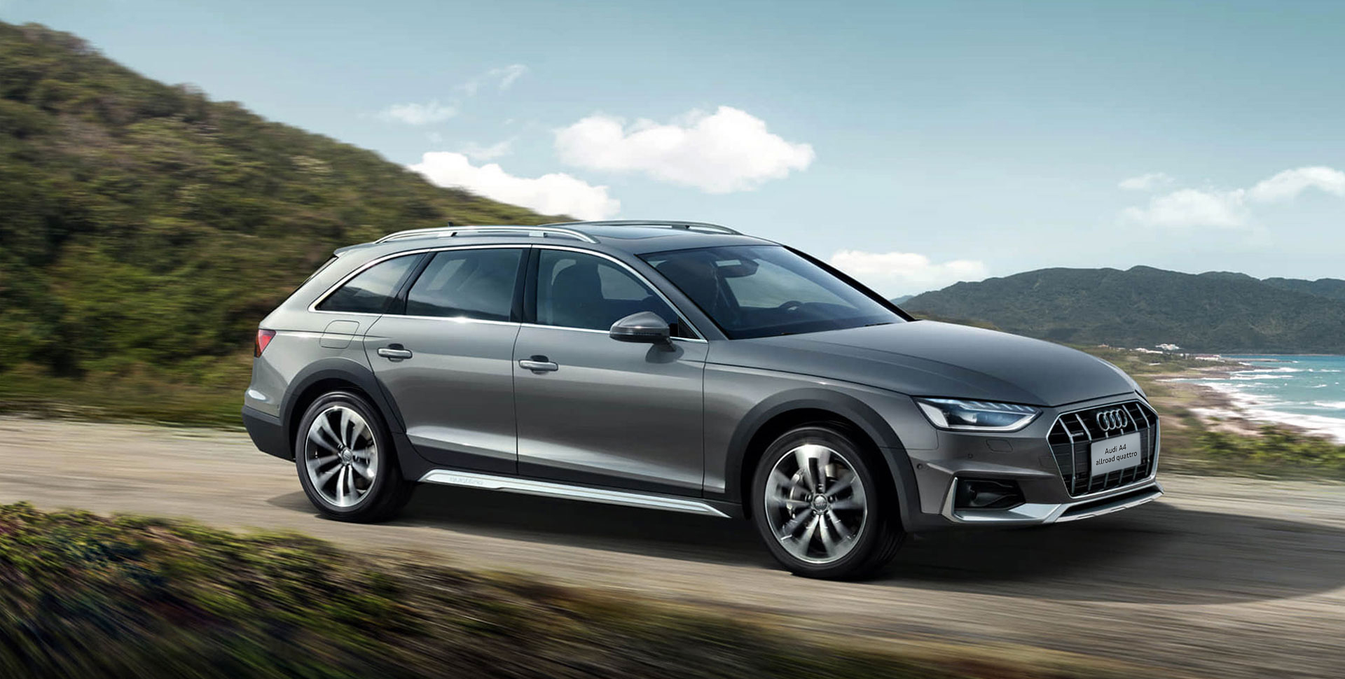 奥迪 A4 allroad quattro安全系统