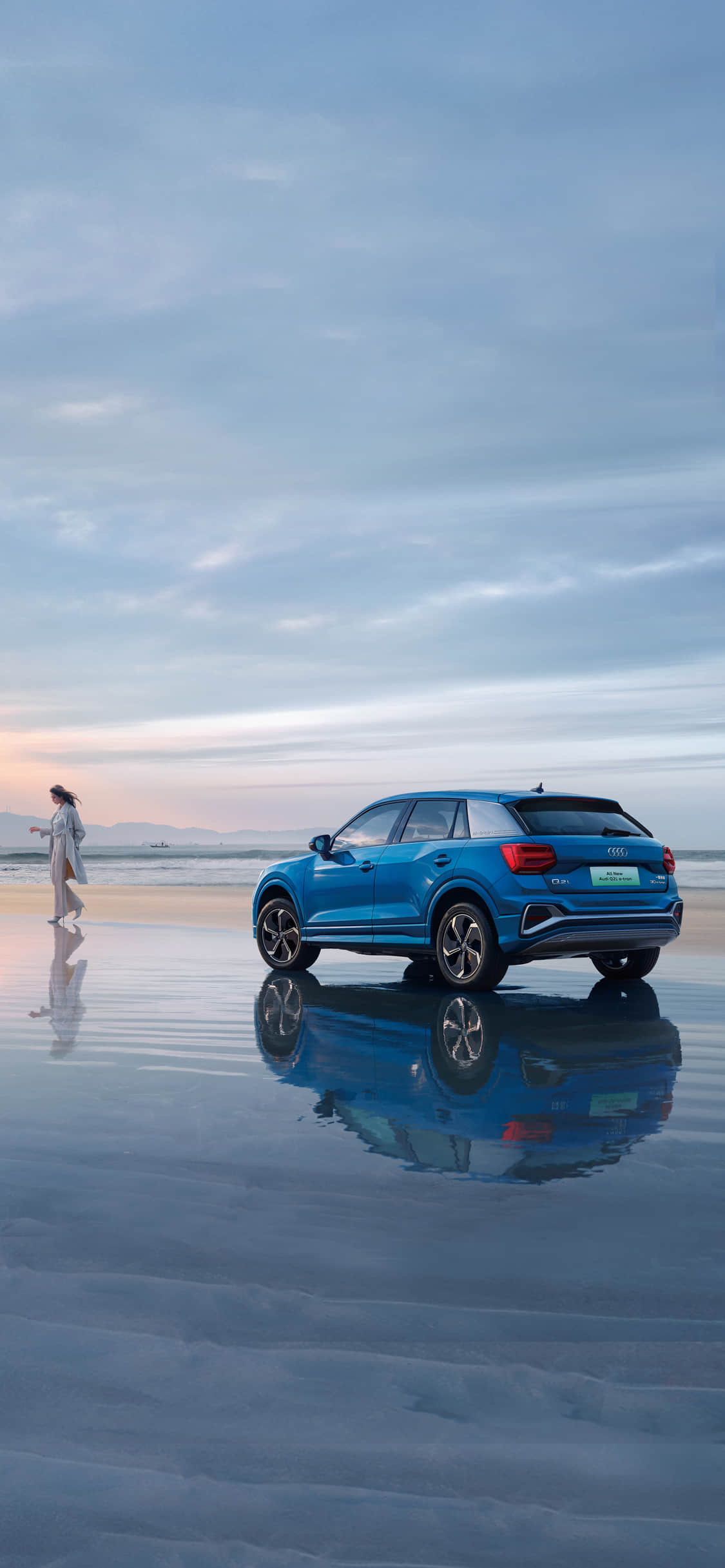 Audi q2l e tron