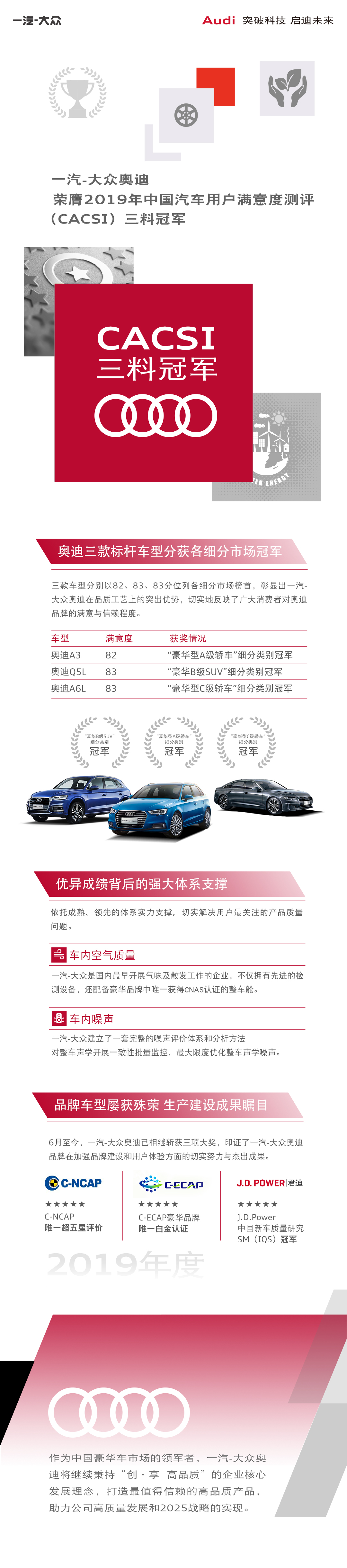 20190923_01.jpg