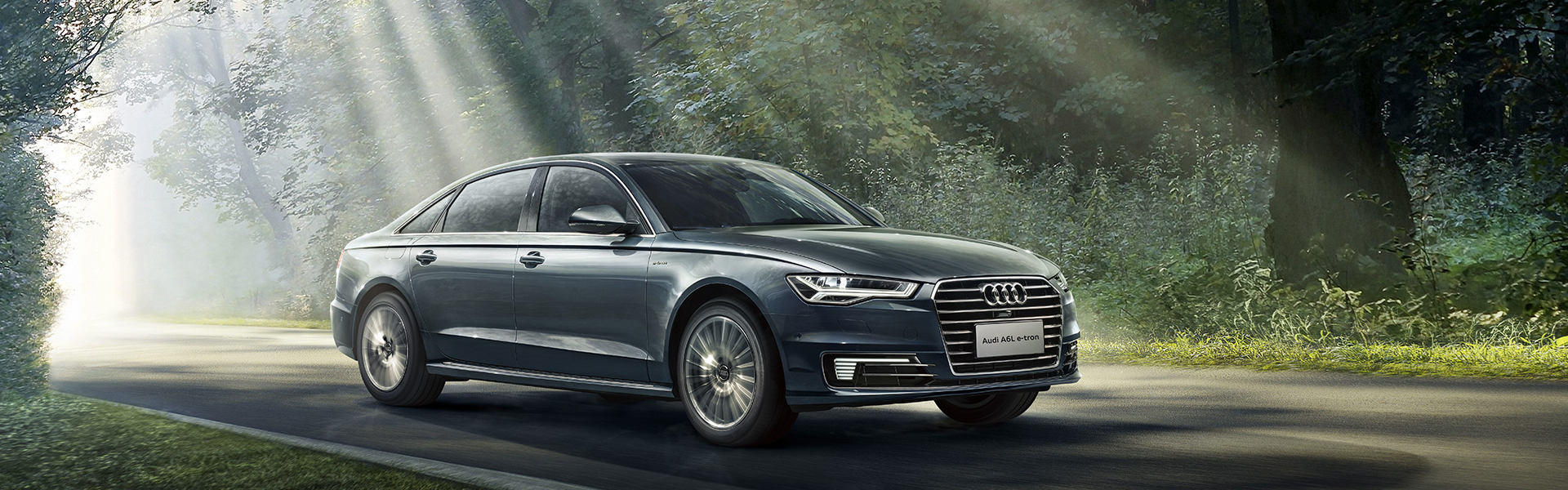 A6l 40e Tron A6 Faw Volkswagen Audi Vorsprung Durch Technik Audi A6l E Tron
