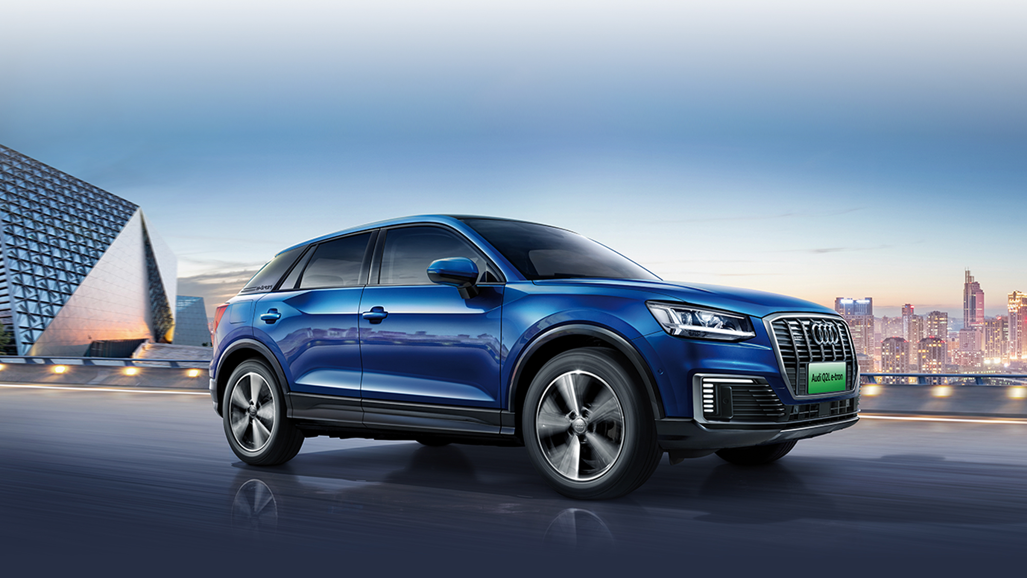 Audi q2l e tron