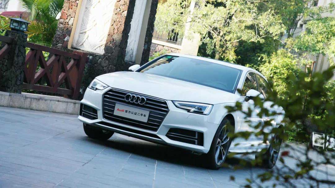 官方认证活动 官方认证二手车 一汽 大众奥迪官网 突破科技启迪未来